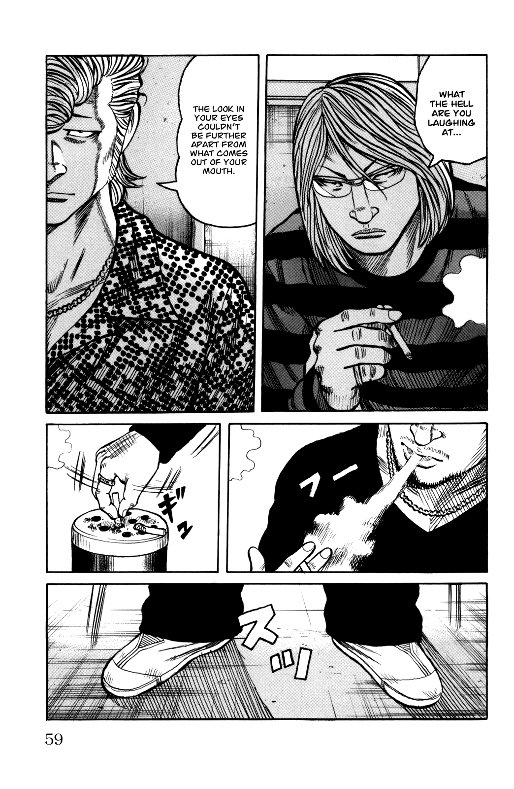 Worst chapter 89 - page 61