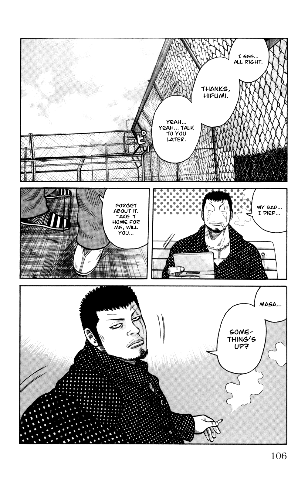 Worst chapter 87 - page 10