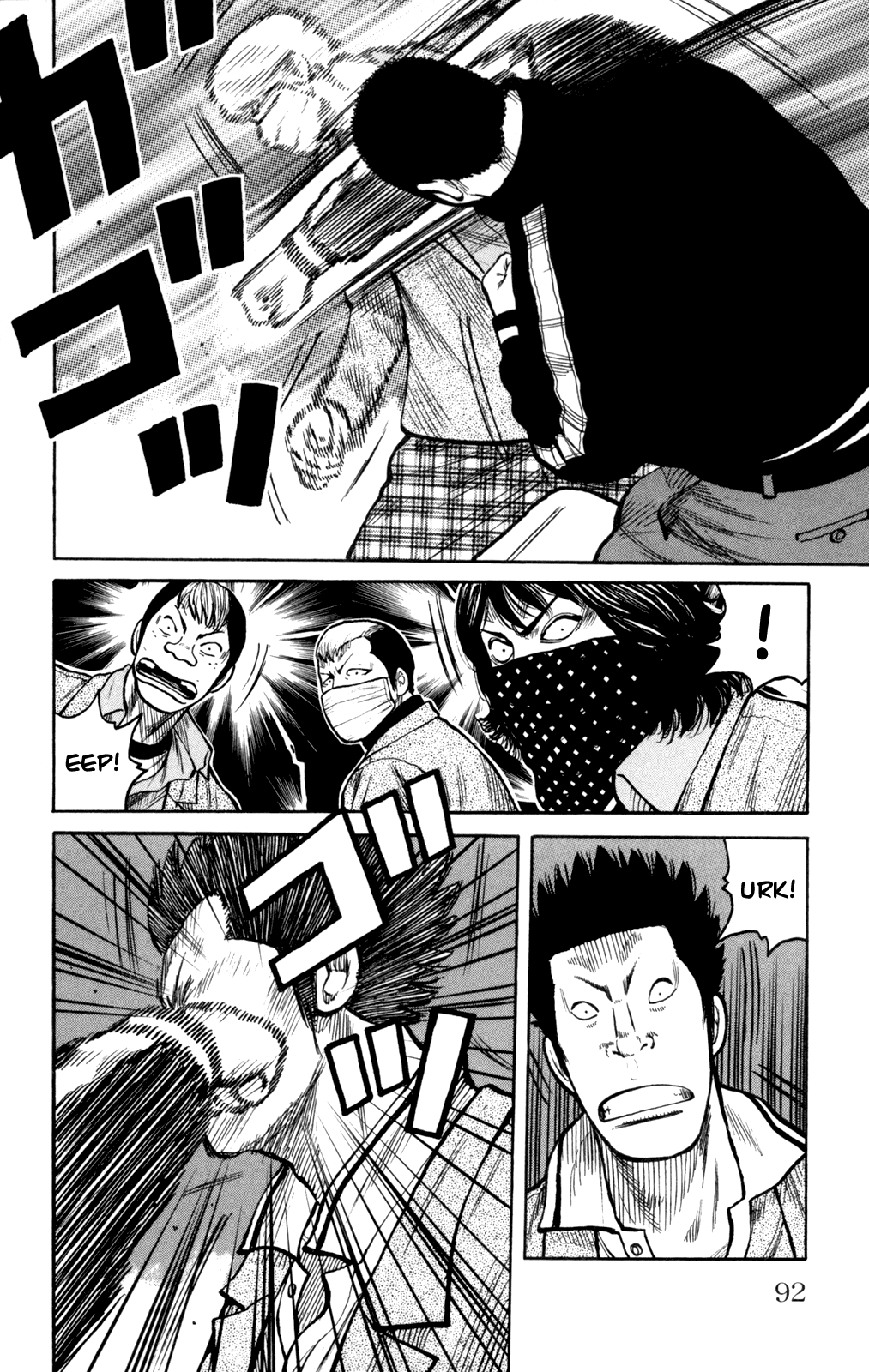 Worst chapter 86 - page 48