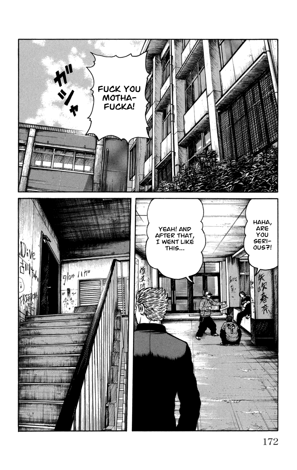 Worst chapter 84 - page 25