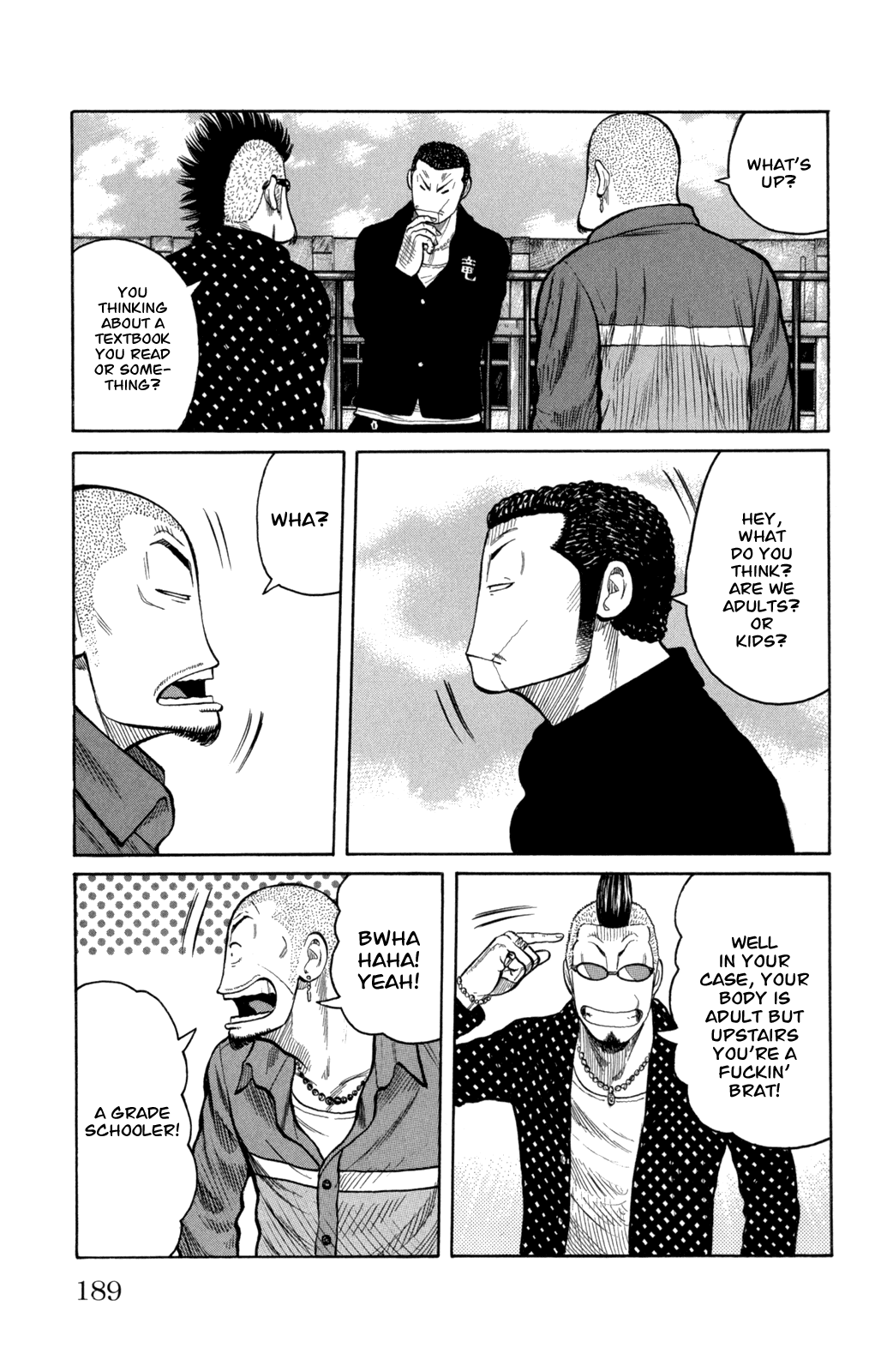 Worst chapter 84 - page 42