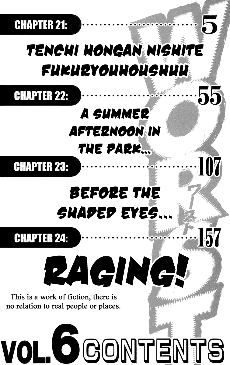 Worst chapter 21 - page 6