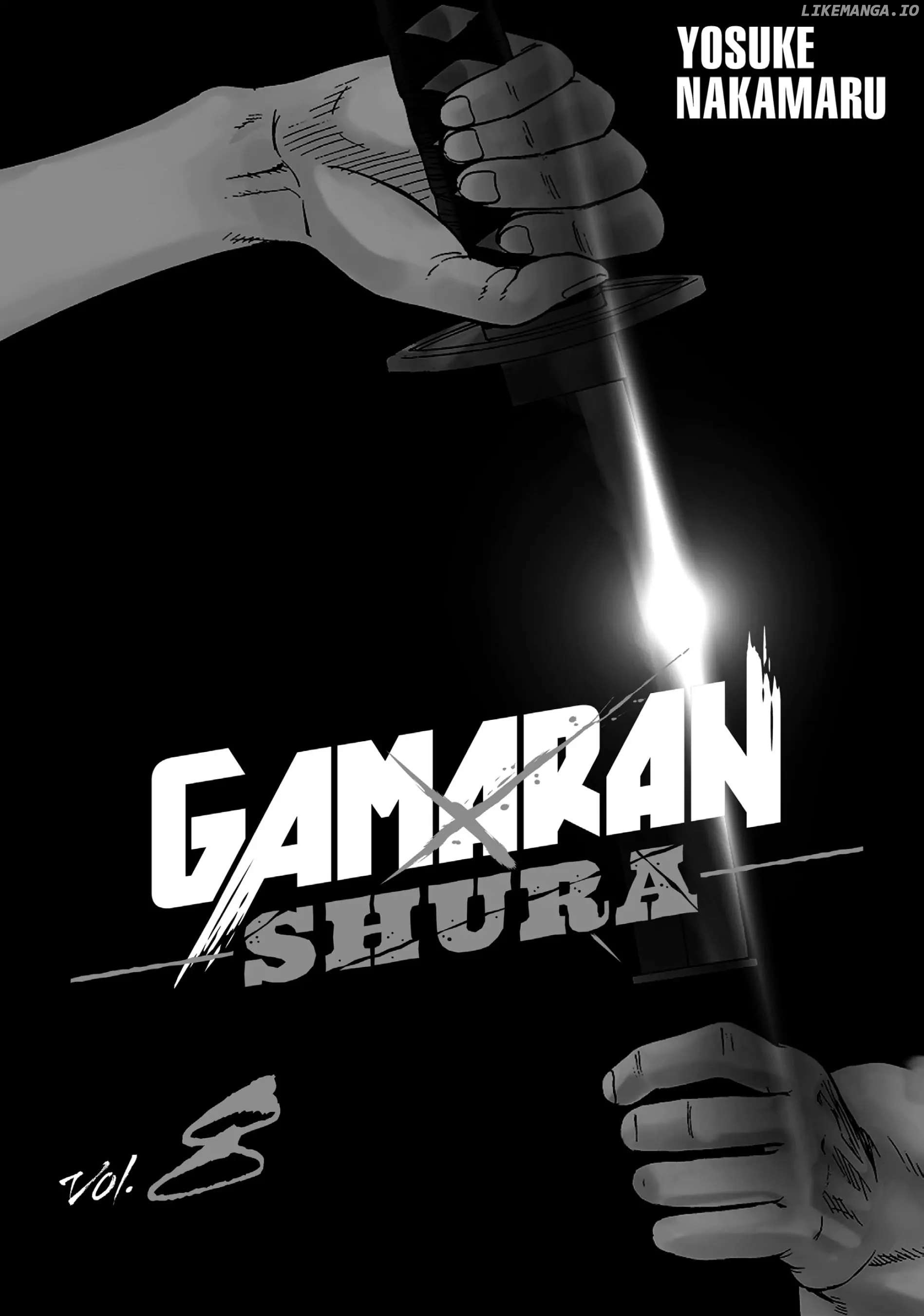 Gamaran: Shura chapter 60 - page 2