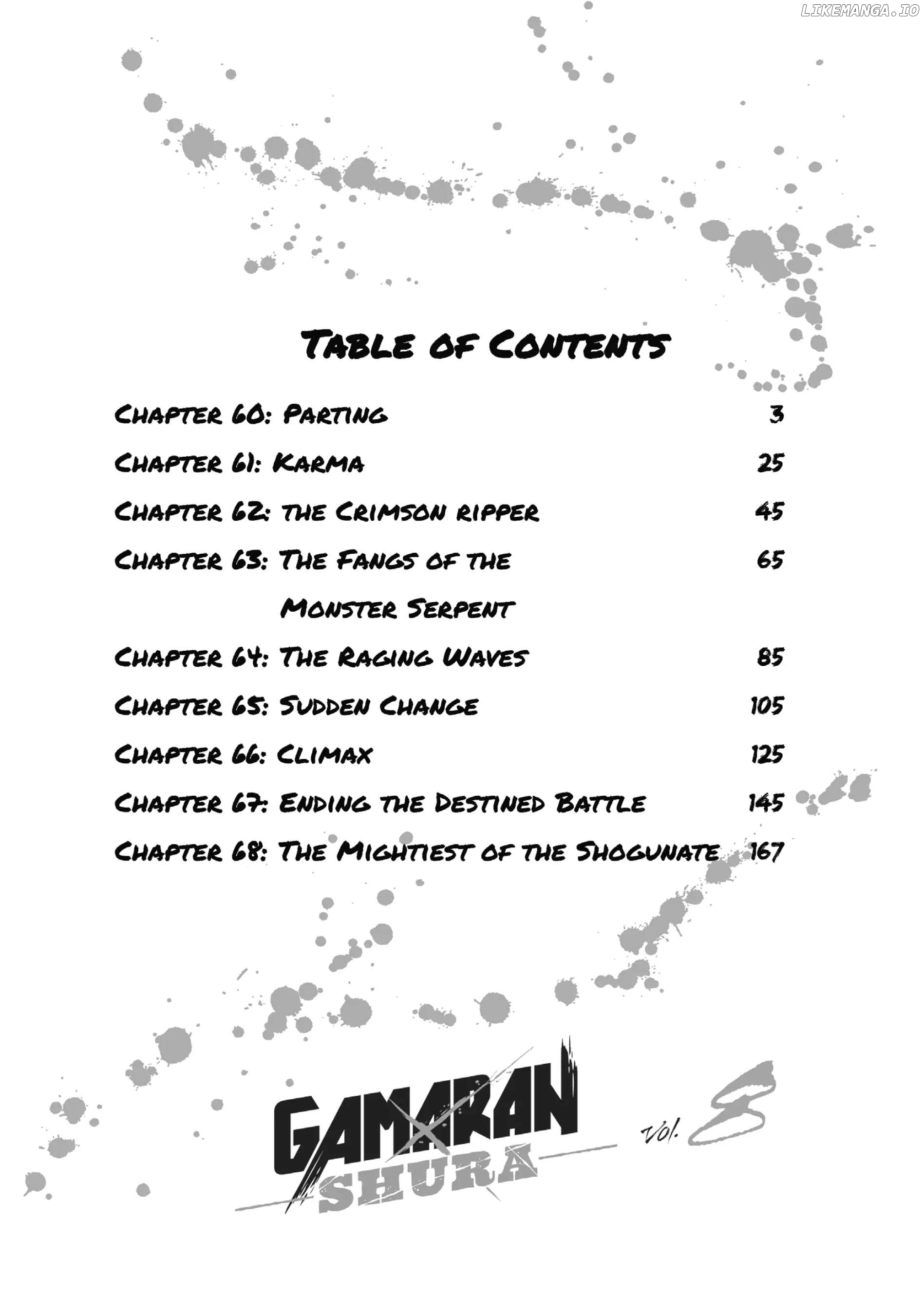 Gamaran: Shura chapter 60 - page 3