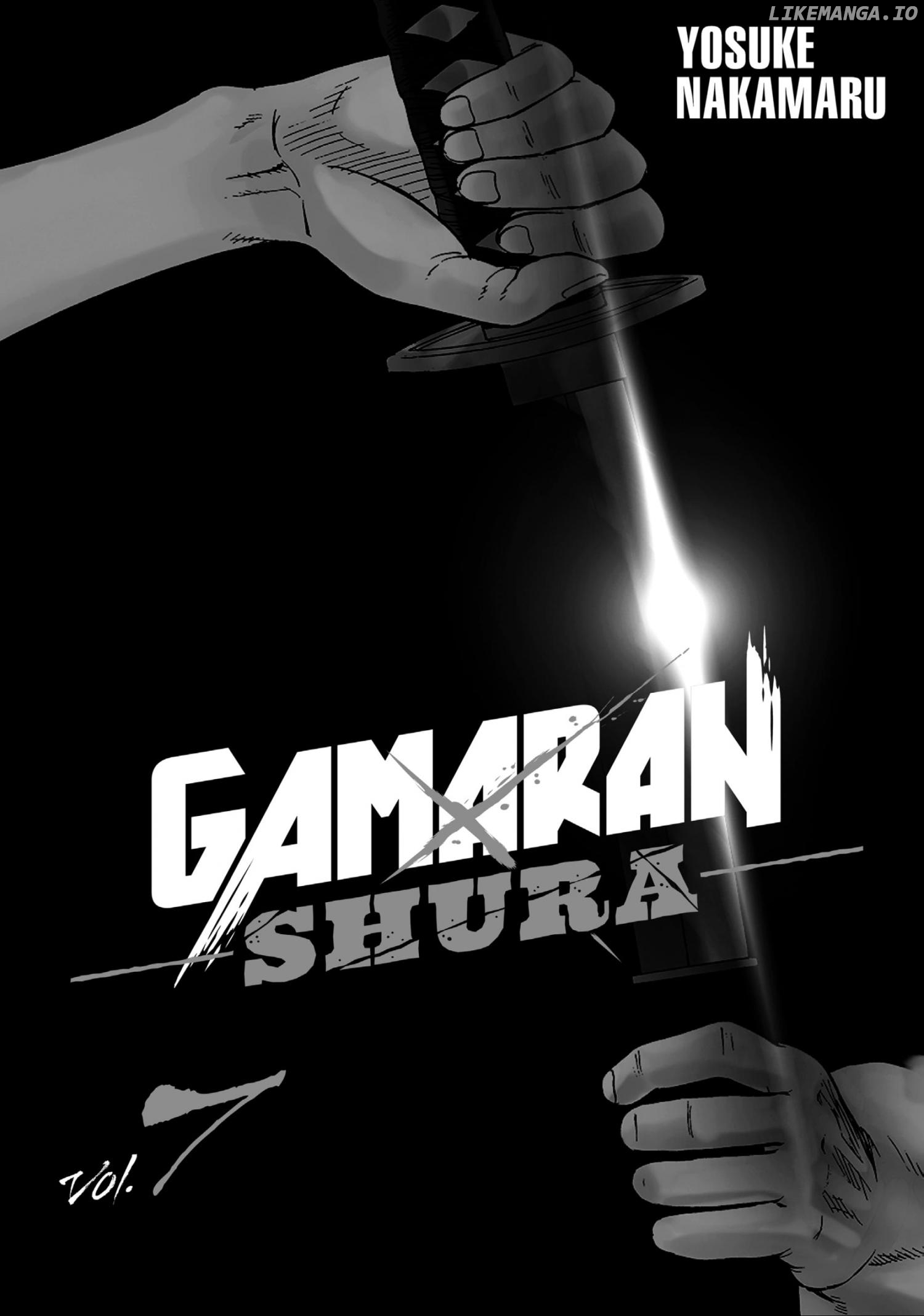 Gamaran: Shura chapter 51 - page 2