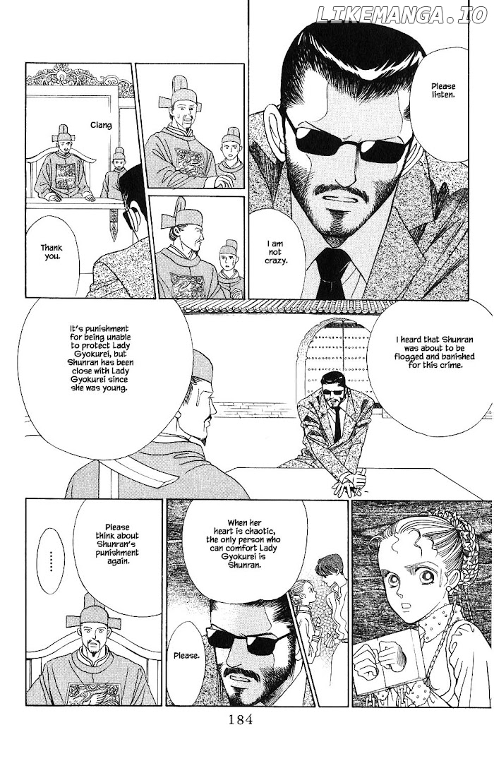 Manga Grimm Douwa: Kaguya-Hime chapter 80 - page 5