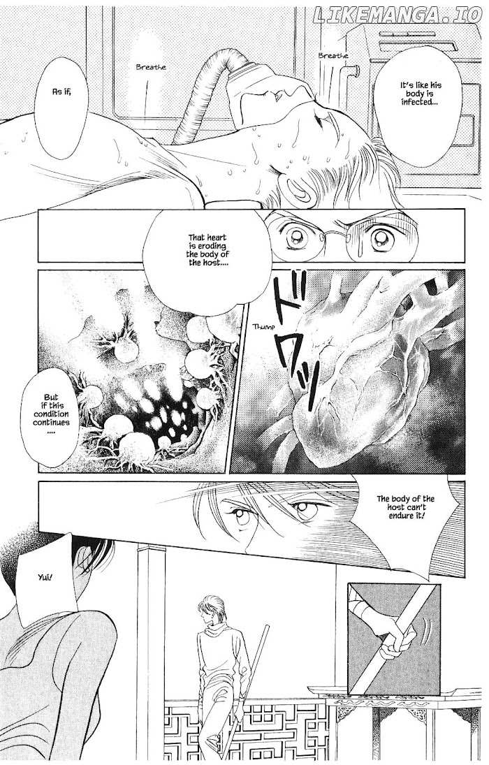 Manga Grimm Douwa: Kaguya-Hime chapter 72 - page 17