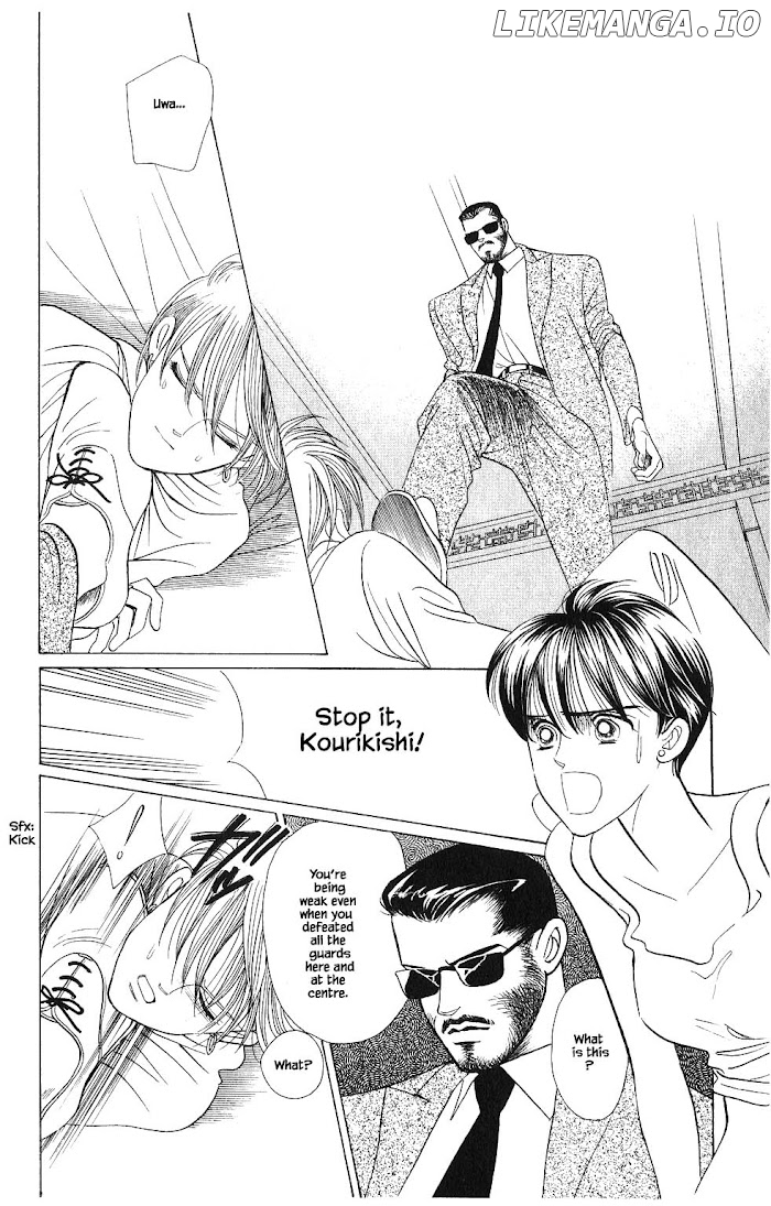 Manga Grimm Douwa: Kaguya-Hime chapter 73 - page 19