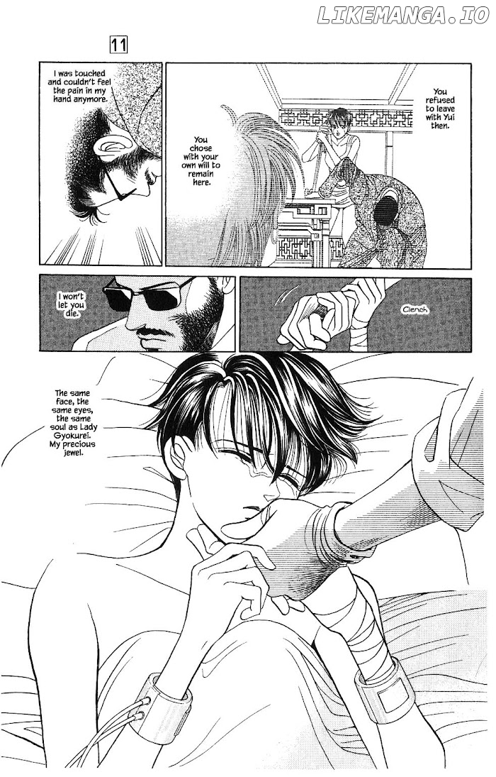 Manga Grimm Douwa: Kaguya-Hime chapter 77 - page 16
