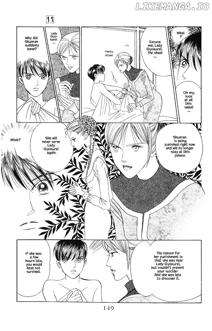 Manga Grimm Douwa: Kaguya-Hime chapter 78 - page 10