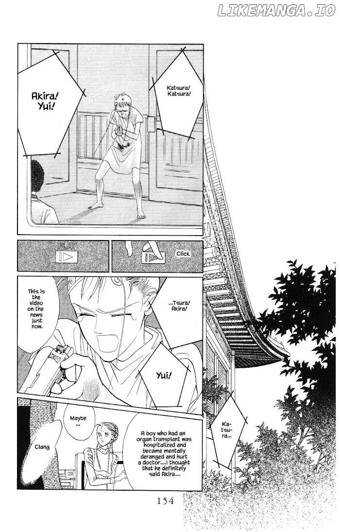 Manga Grimm Douwa: Kaguya-Hime chapter 88 - page 14