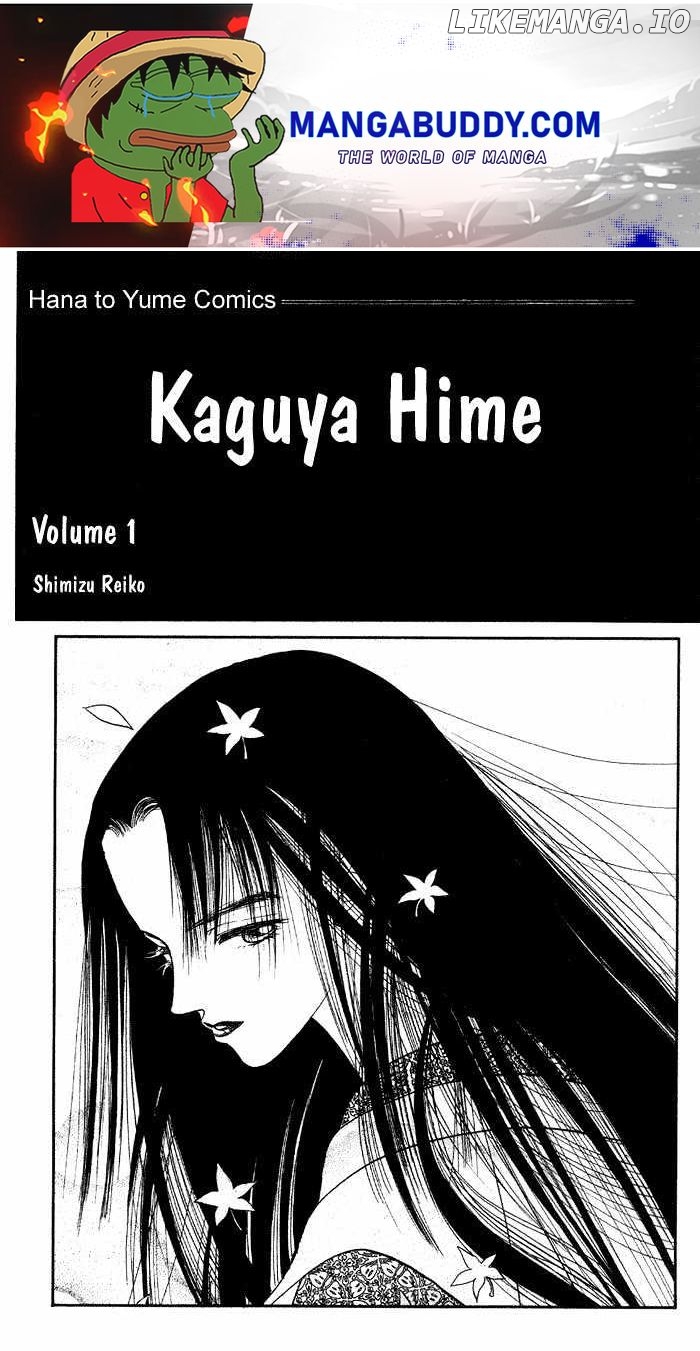 Manga Grimm Douwa: Kaguya-Hime chapter 1 - page 1