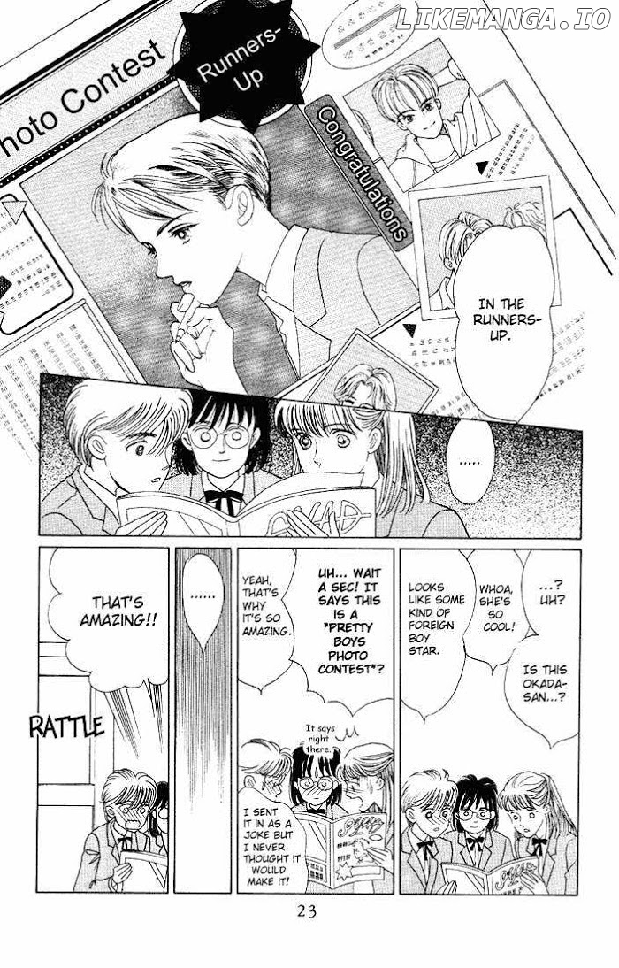 Manga Grimm Douwa: Kaguya-Hime chapter 1 - page 19