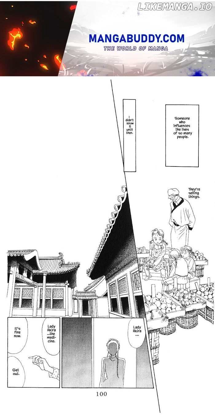 Manga Grimm Douwa: Kaguya-Hime chapter 67 - page 1