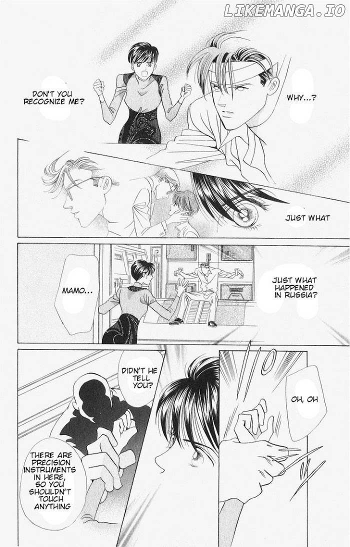 Manga Grimm Douwa: Kaguya-Hime chapter 44 - page 16