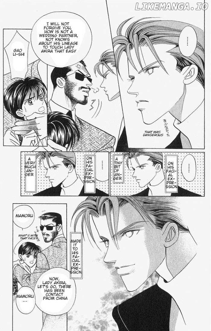 Manga Grimm Douwa: Kaguya-Hime chapter 46 - page 24