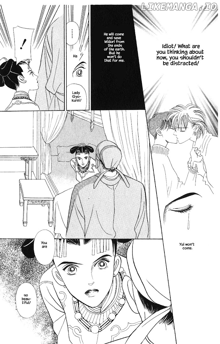 Manga Grimm Douwa: Kaguya-Hime chapter 56 - page 10