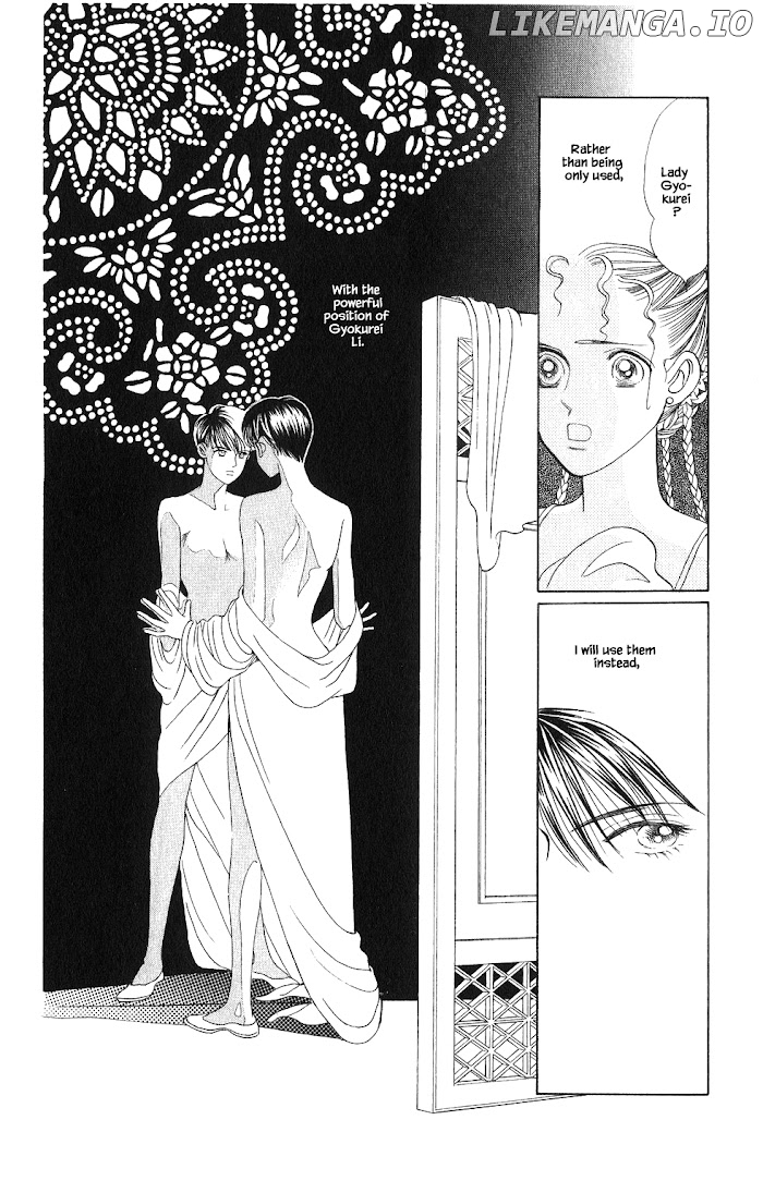 Manga Grimm Douwa: Kaguya-Hime chapter 57 - page 17