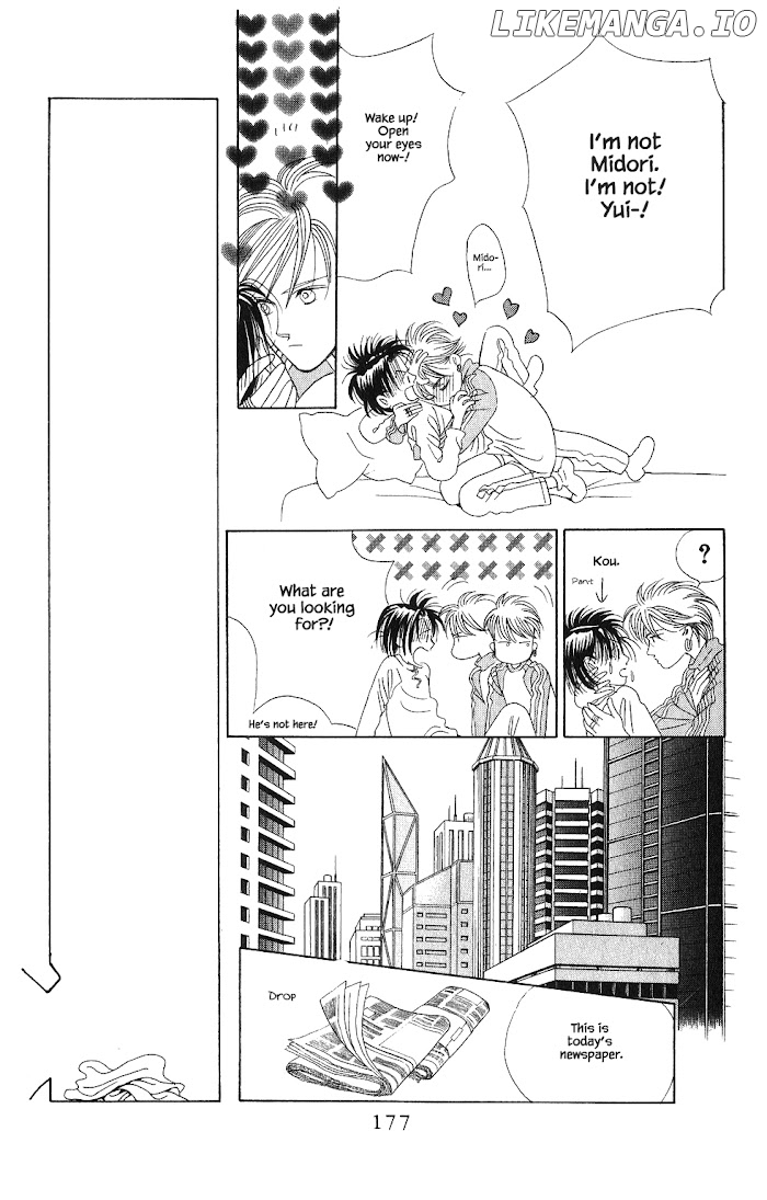 Manga Grimm Douwa: Kaguya-Hime chapter 60 - page 14