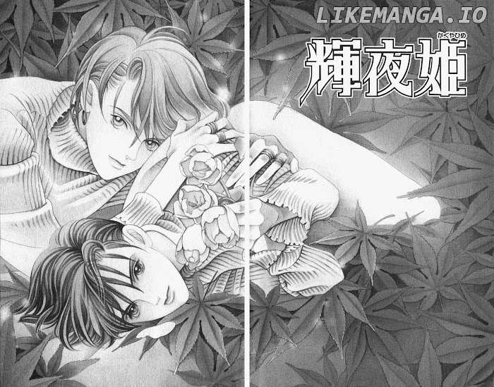 Manga Grimm Douwa: Kaguya-Hime chapter 62 - page 6