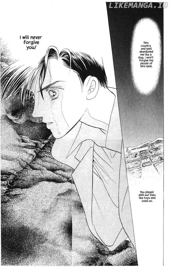 Manga Grimm Douwa: Kaguya-Hime chapter 65 - page 6