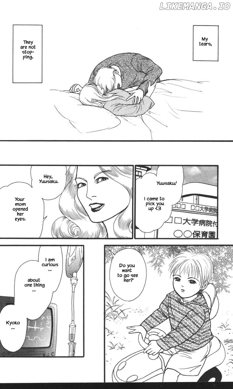 Shi To Kanojo To Boku Yukari chapter 25.1 - page 14