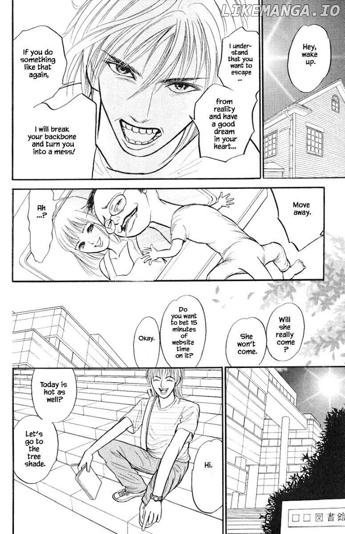 Shi To Kanojo To Boku Yukari chapter 4.3 - page 7