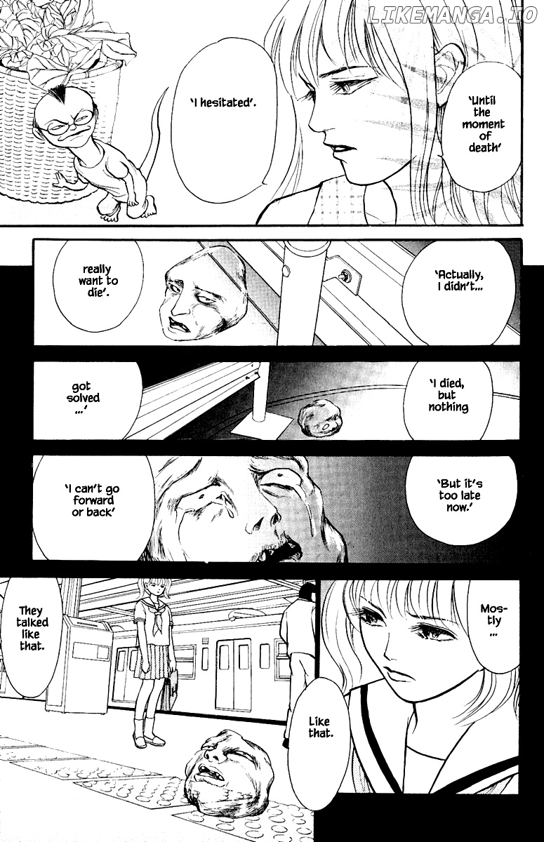 Shi To Kanojo To Boku Yukari chapter 4.4 - page 6