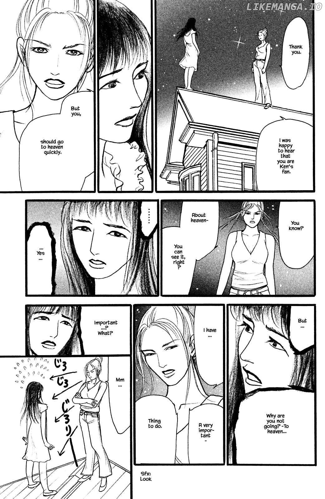 Shi To Kanojo To Boku Yukari chapter 27.2 - page 9