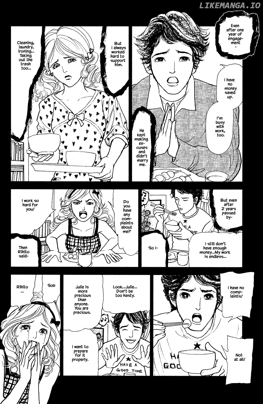 Shi To Kanojo To Boku Yukari chapter 28.2 - page 12