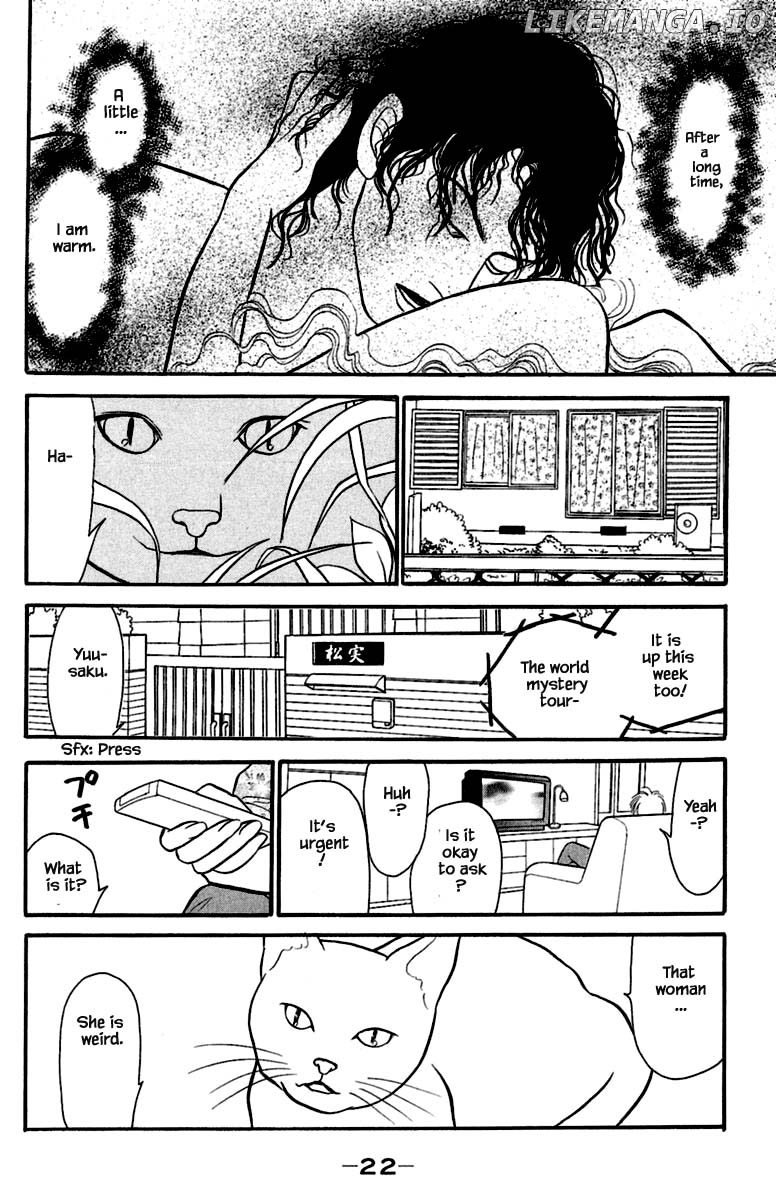 Shi To Kanojo To Boku Yukari chapter 1.2 - page 3