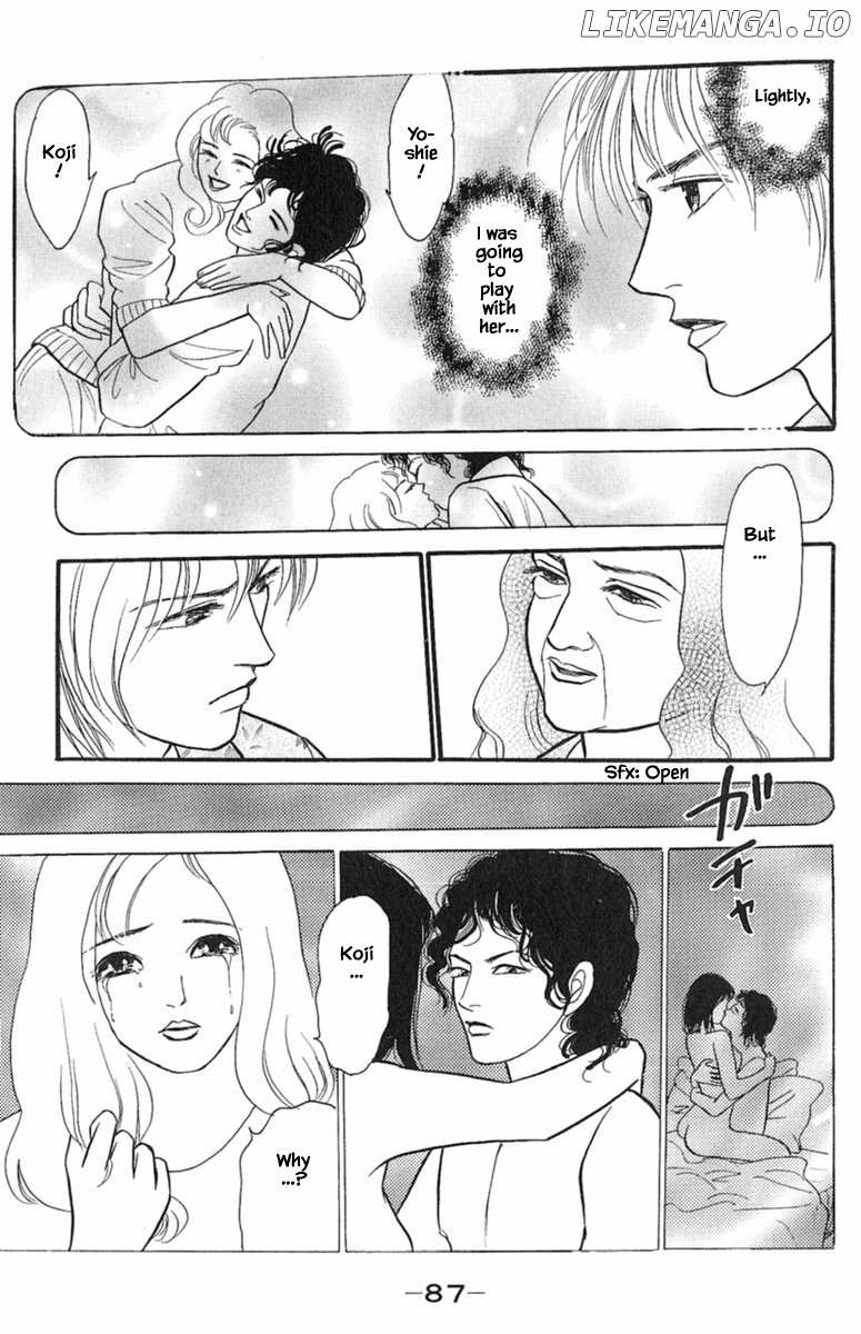 Shi To Kanojo To Boku Yukari chapter 1.6 - page 4