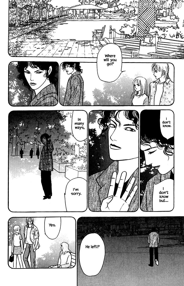 Shi To Kanojo To Boku Yukari chapter 1.7 - page 11