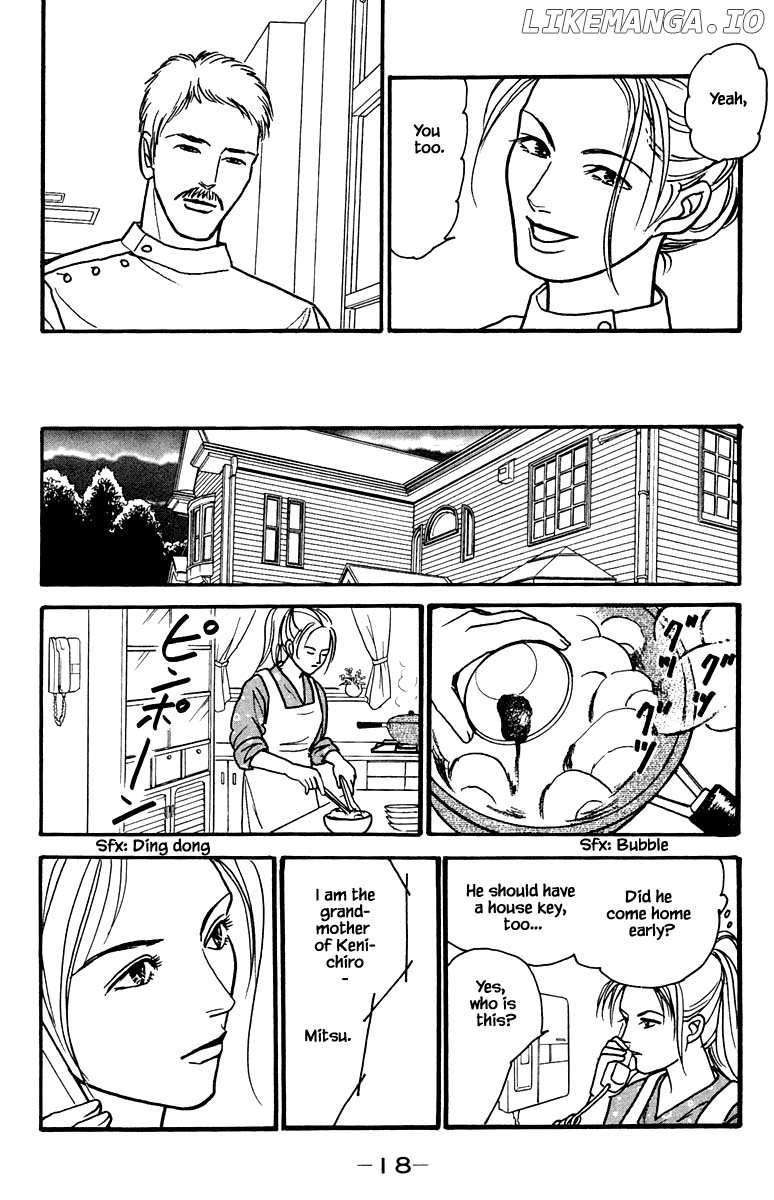 Shi To Kanojo To Boku Yukari chapter 20.2 - page 2