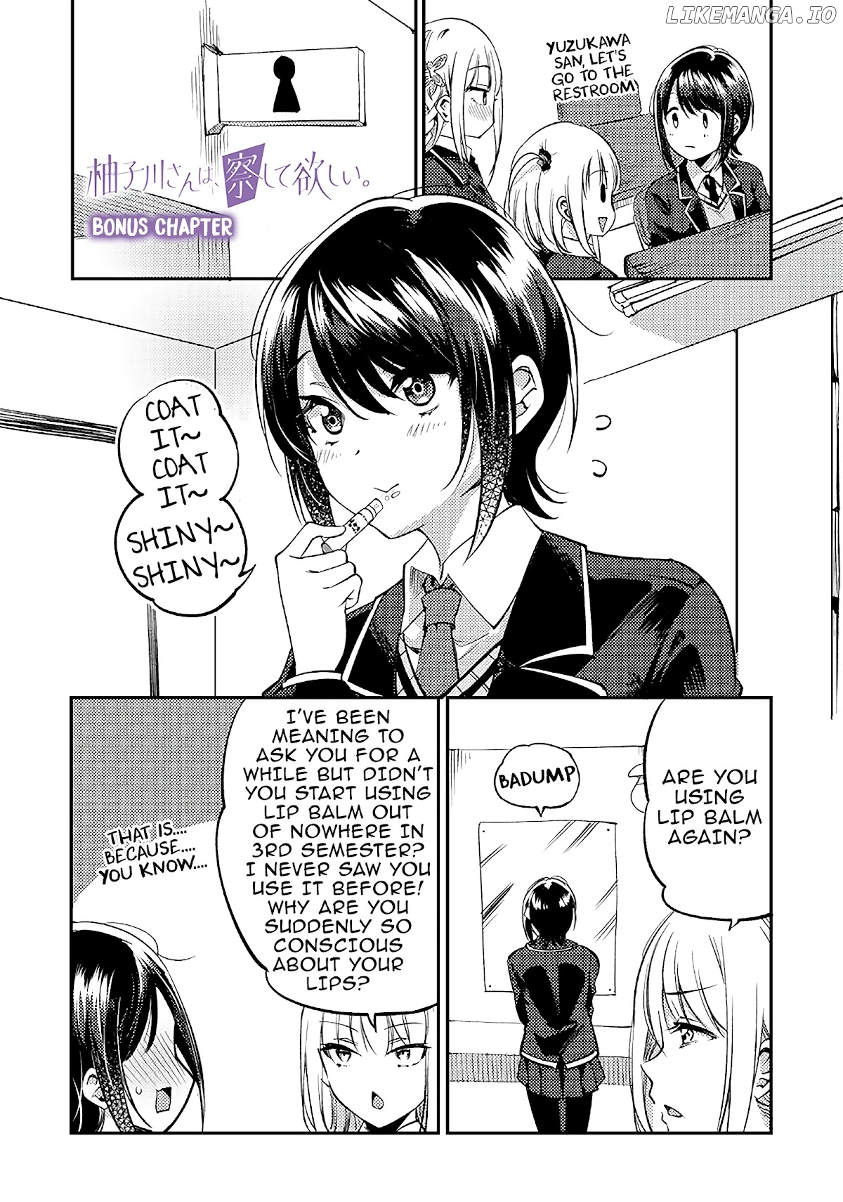 Yuzukawa-san wa, Sasshite Hoshii chapter 30.6 - page 1