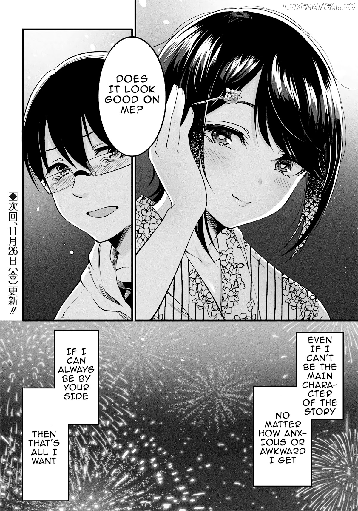 Yuzukawa-san wa, Sasshite Hoshii chapter 16 - page 18