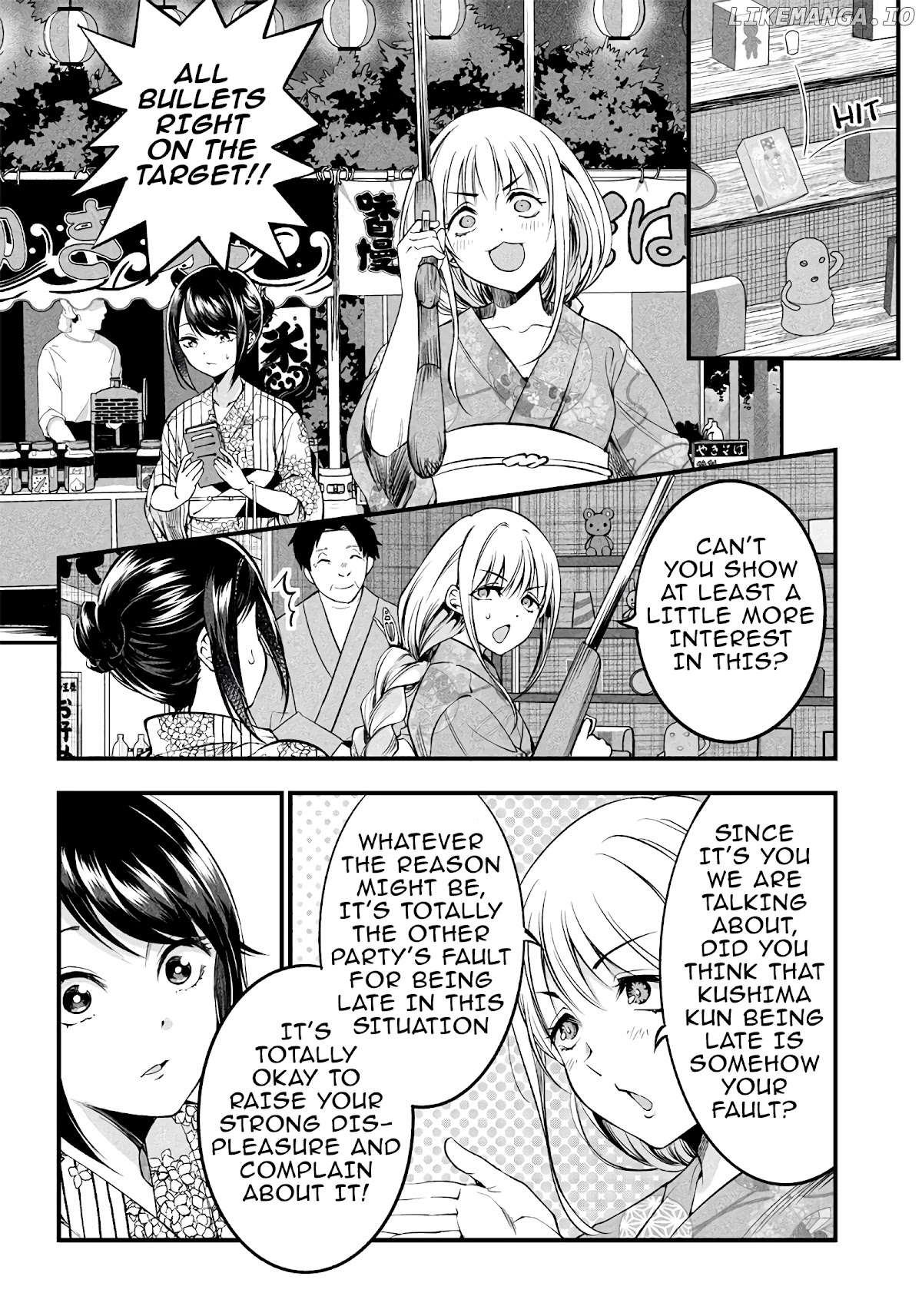 Yuzukawa-san wa, Sasshite Hoshii chapter 16 - page 8