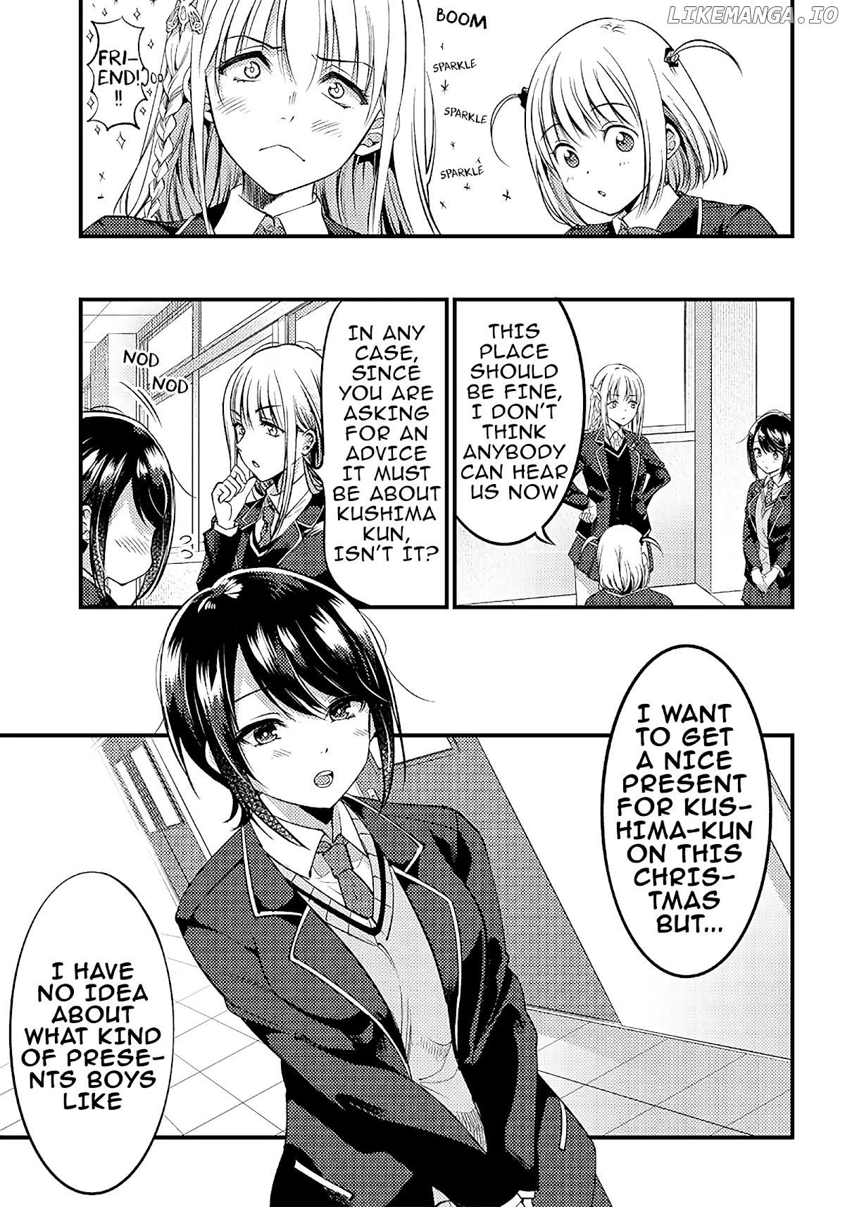 Yuzukawa-san wa, Sasshite Hoshii chapter 27 - page 5