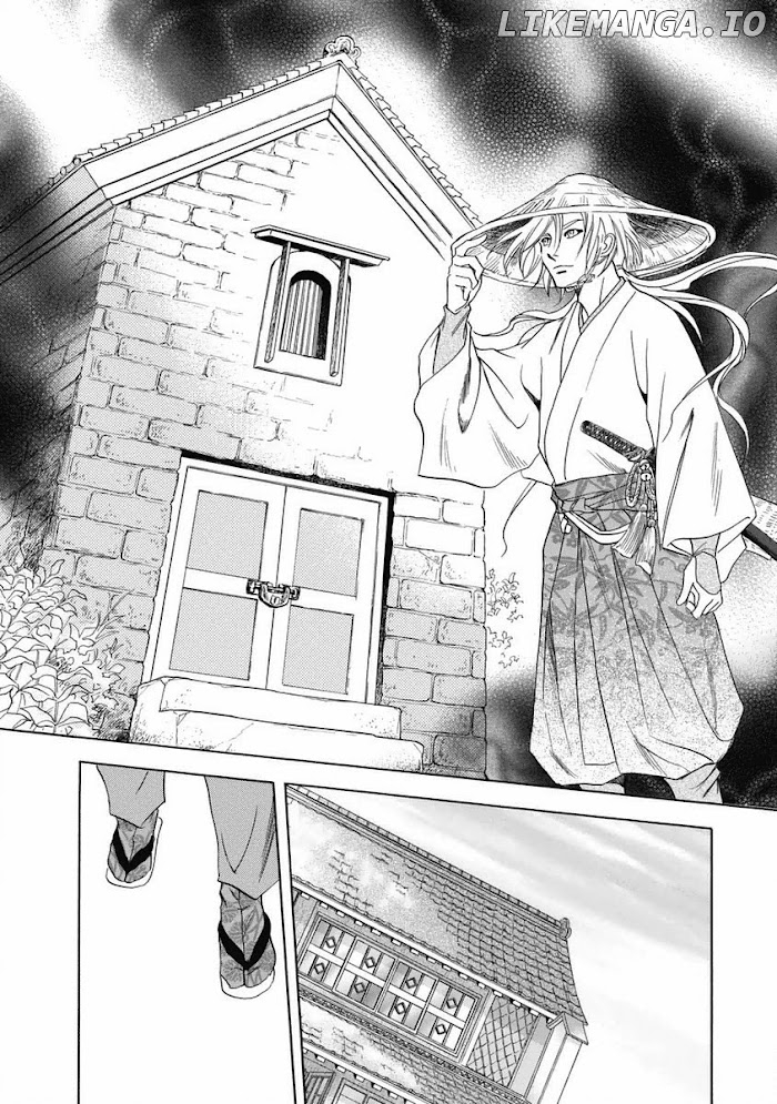 Kizu chapter 34 - page 19