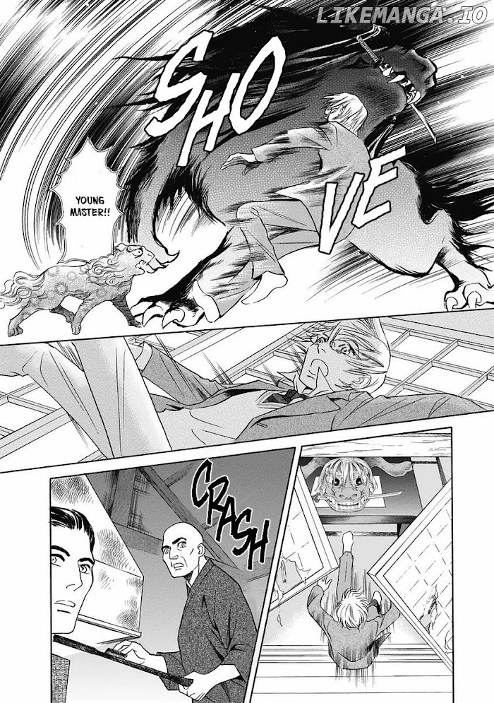 Kizu chapter 29 - page 23