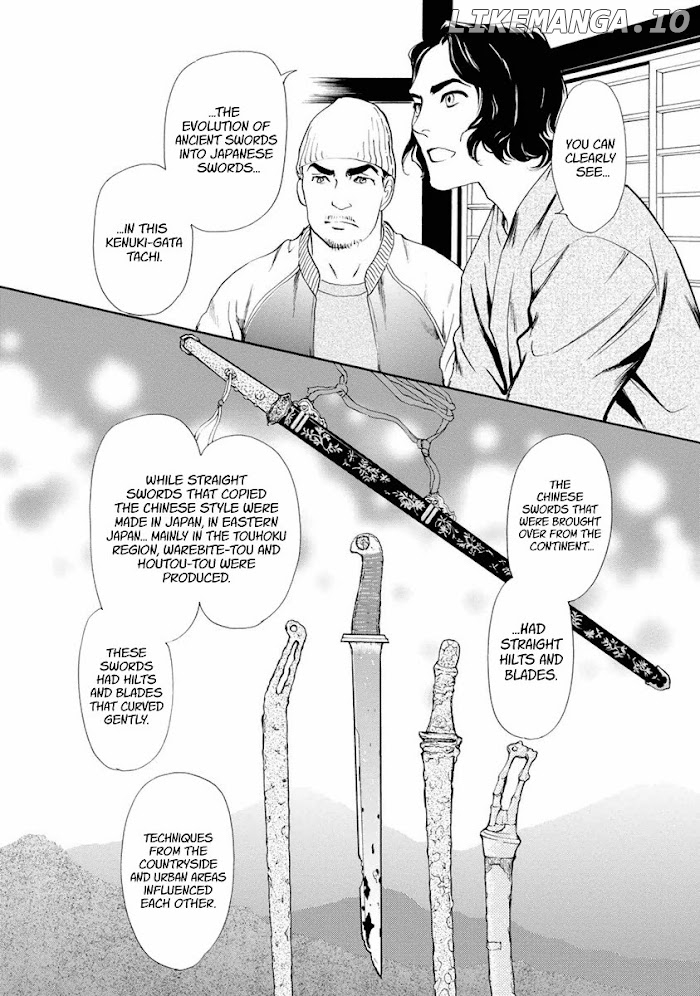 Kizu chapter 38 - page 7