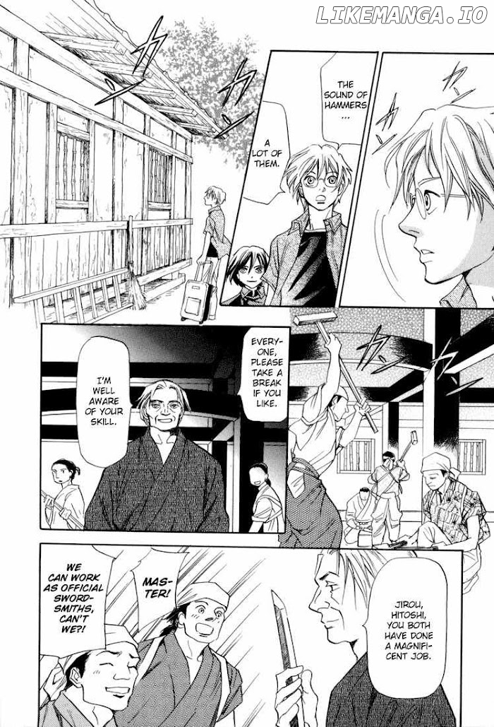 Kizu chapter 5 - page 7