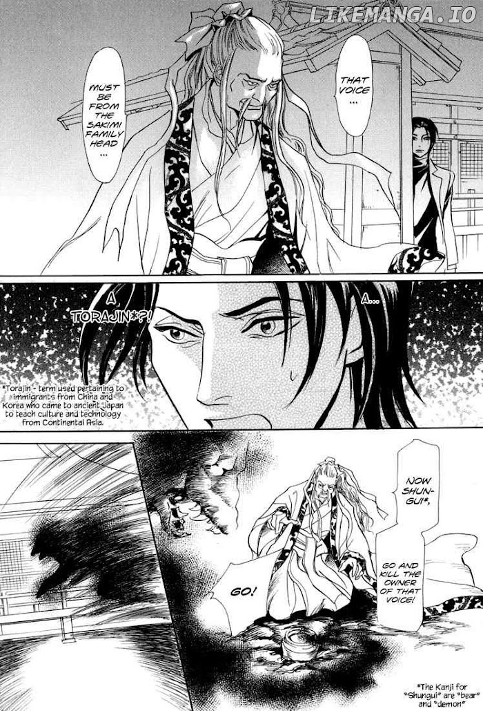 Kizu chapter 8 - page 30