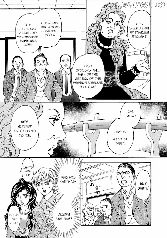 Kizu chapter 27 - page 47