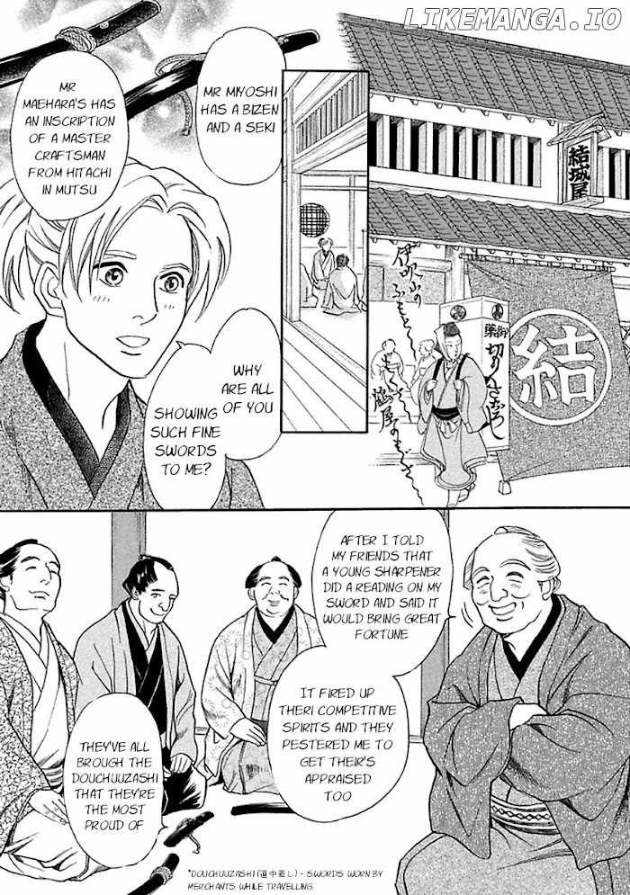 Kizu chapter 27 - page 5