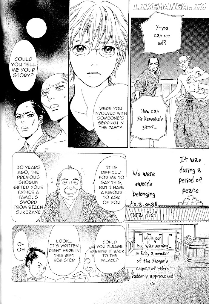 Kizu chapter 25 - page 32