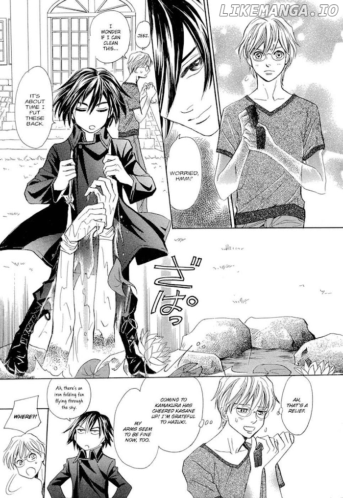Kizu chapter 13 - page 44