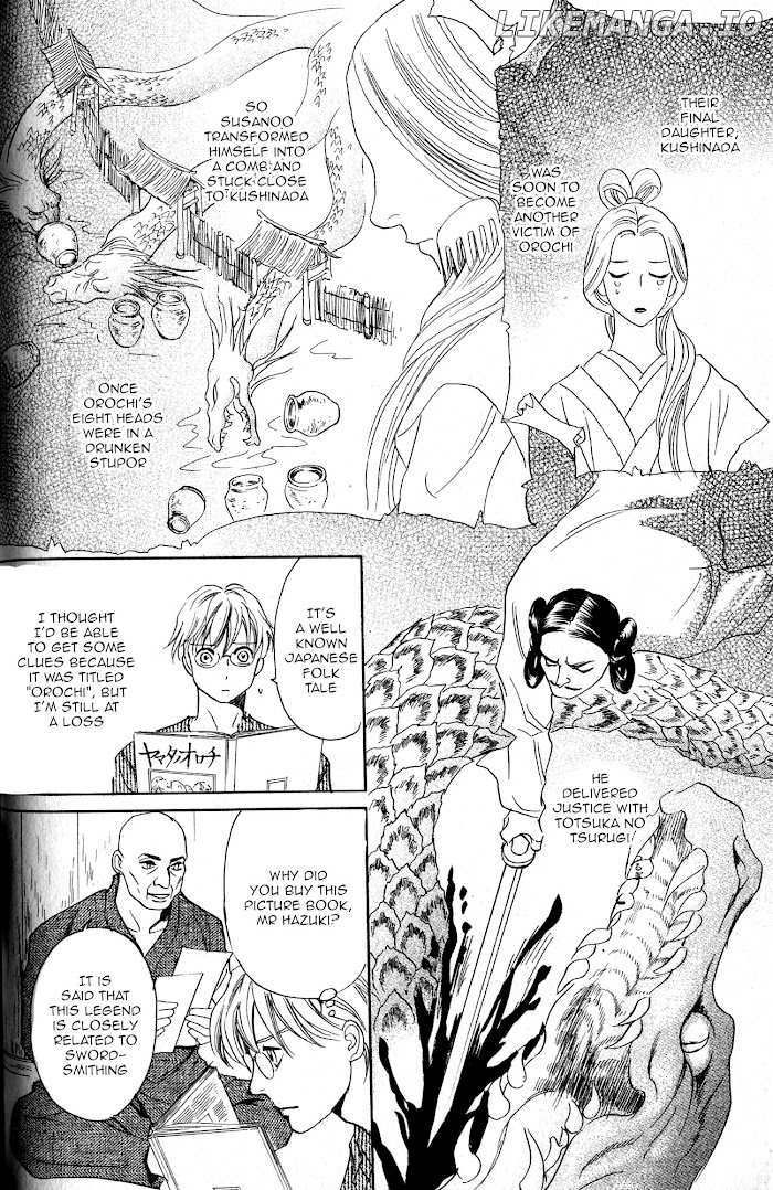 Kizu chapter 21 - page 17