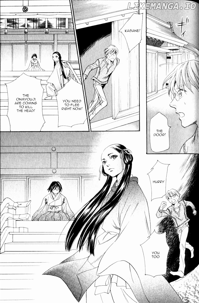 Kizu chapter 22 - page 12