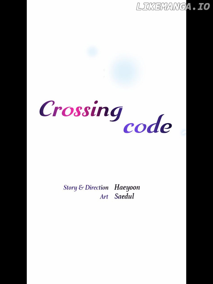 Crossing Code chapter 0.1 - page 15